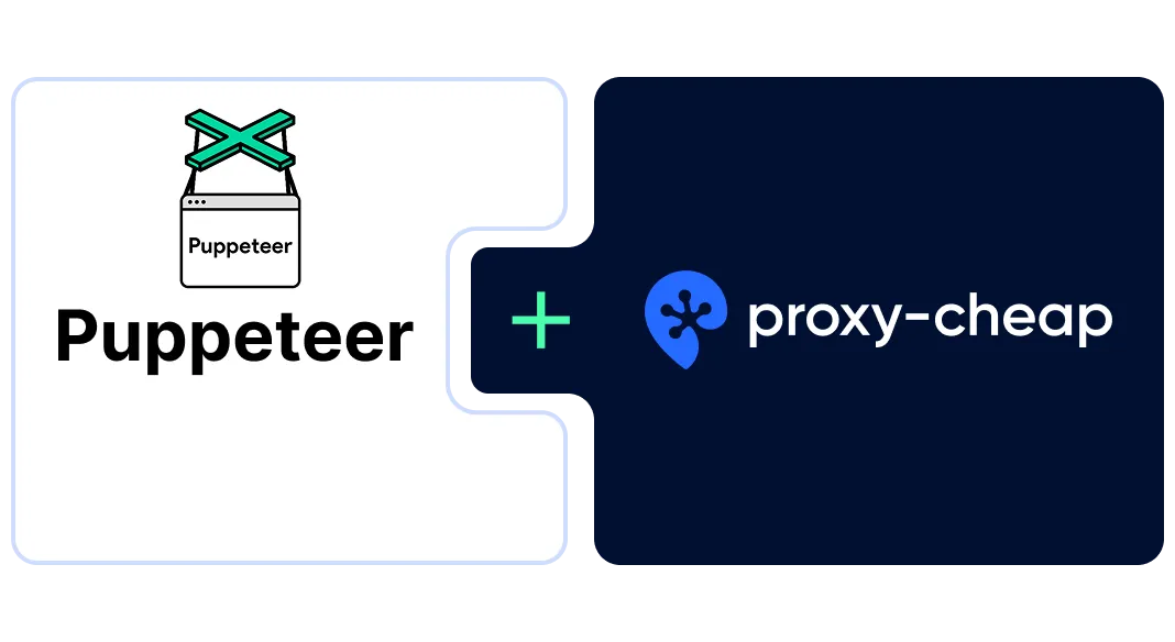 Puppeteer proxy integration: the complete developer guide